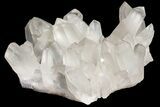 Massive, Wide Quartz Crystal Cluster - Large Crystals! #212494-1